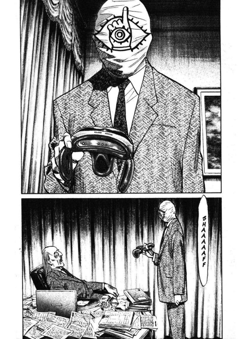 Read 20th Century Boys ES Manga Online