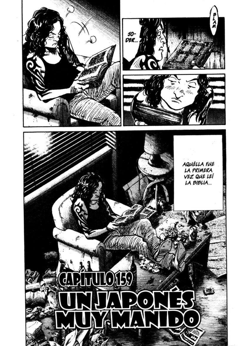 Read 20th Century Boys ES Manga Online