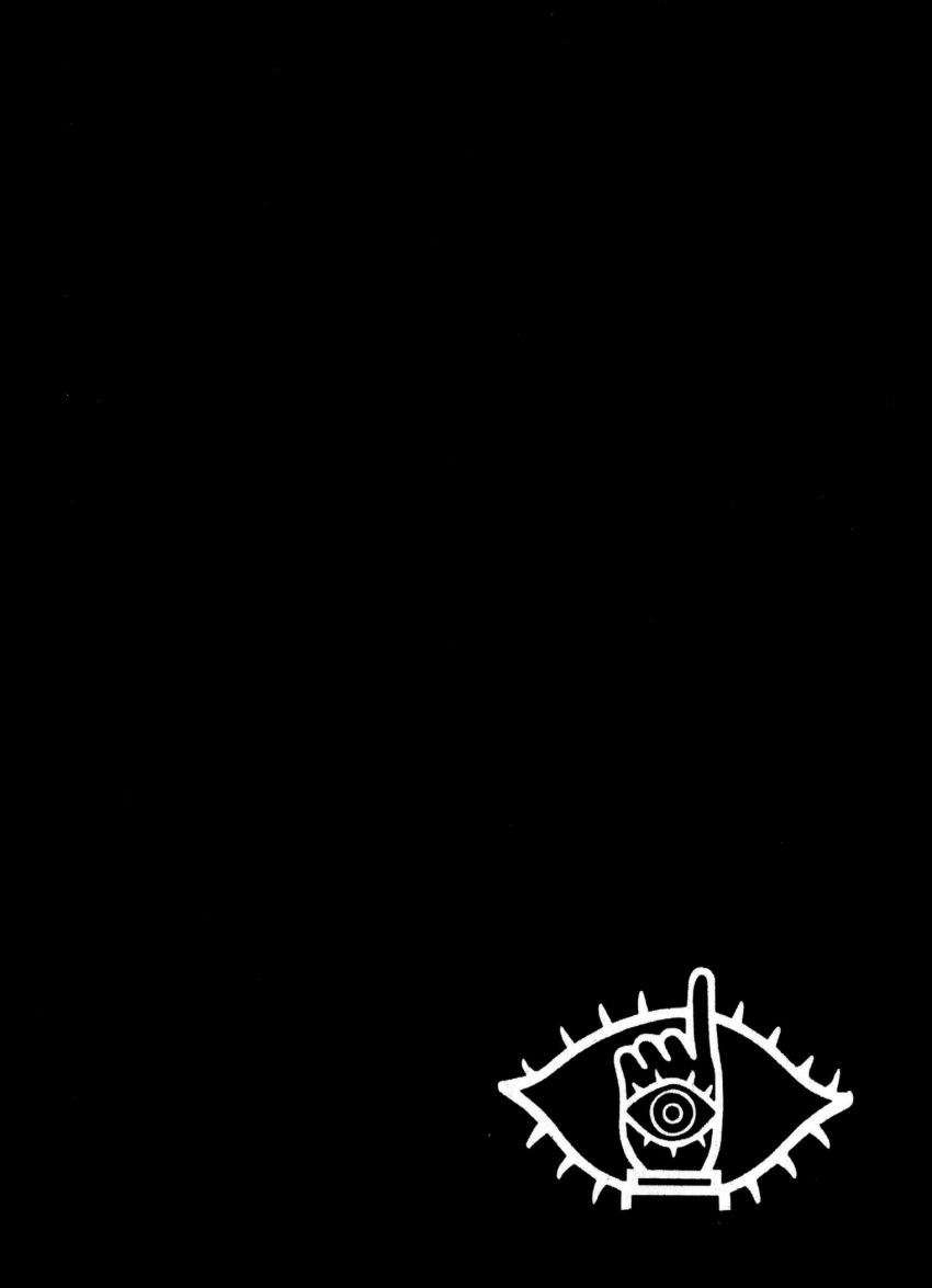 Read 20th Century Boys ES Manga Online