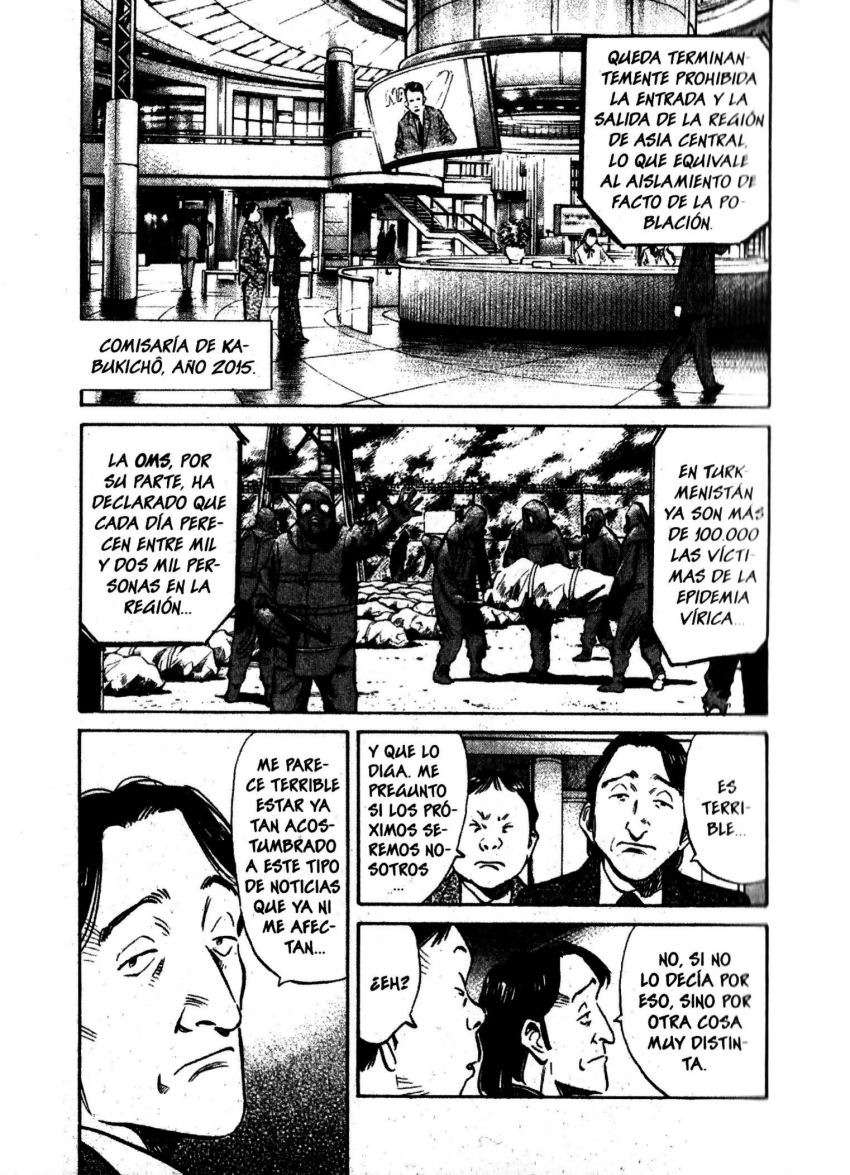 Read 20th Century Boys ES Manga Online