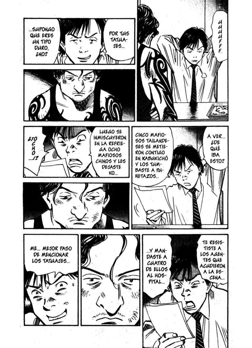 Read 20th Century Boys ES Manga Online