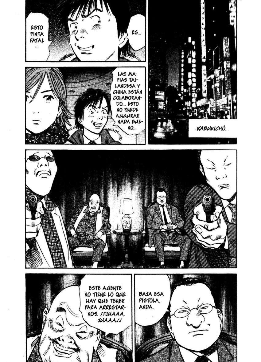 Read 20th Century Boys ES Manga Online