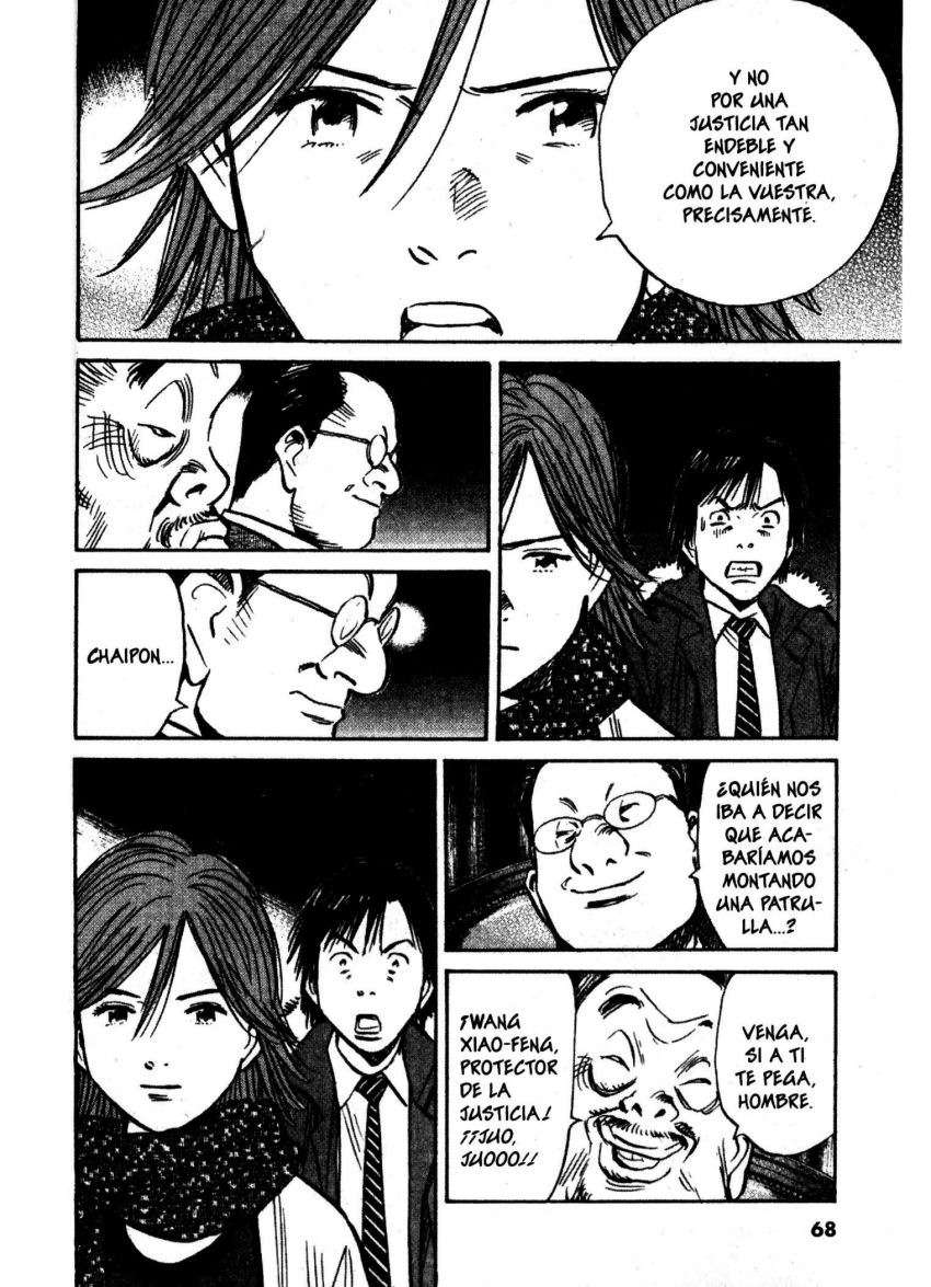 Read 20th Century Boys ES Manga Online