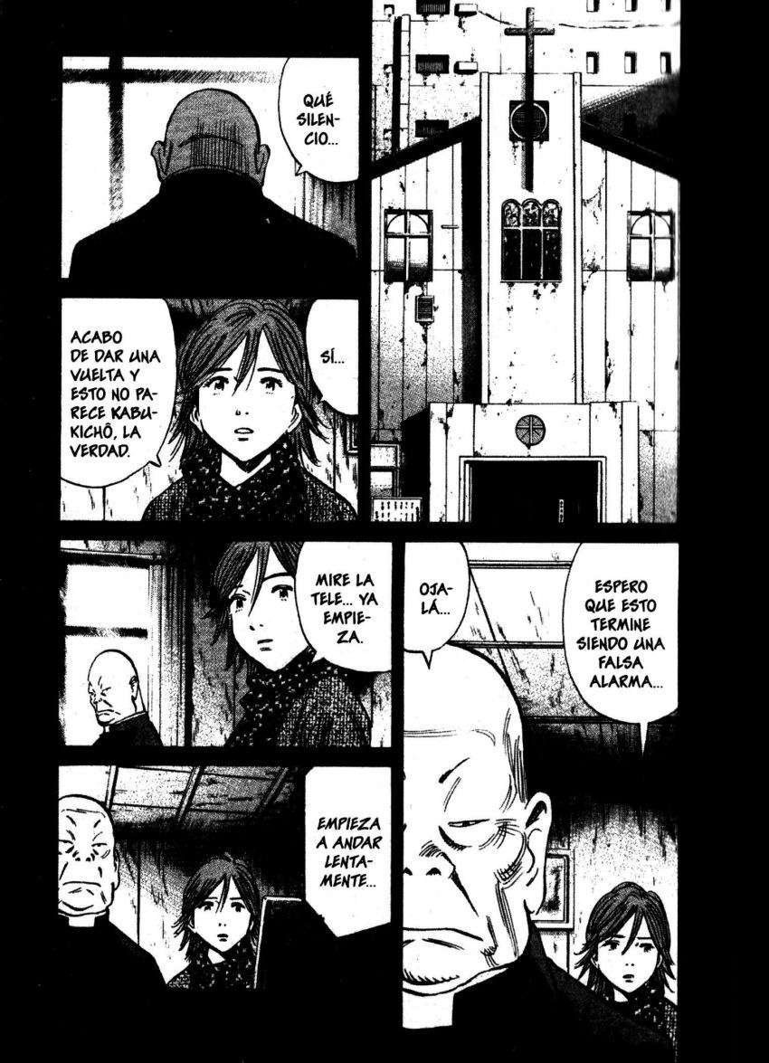 Read 20th Century Boys ES Manga Online