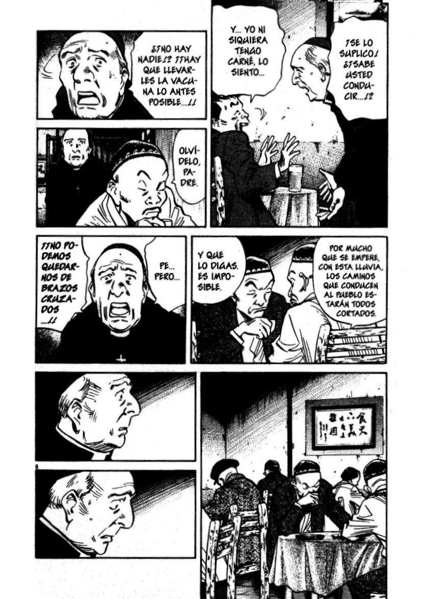 Read 20th Century Boys ES Manga Online
