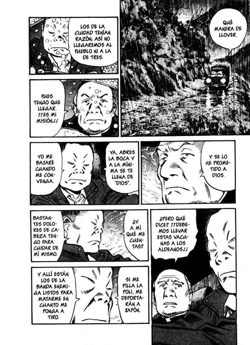 Read 20th Century Boys ES Manga Online
