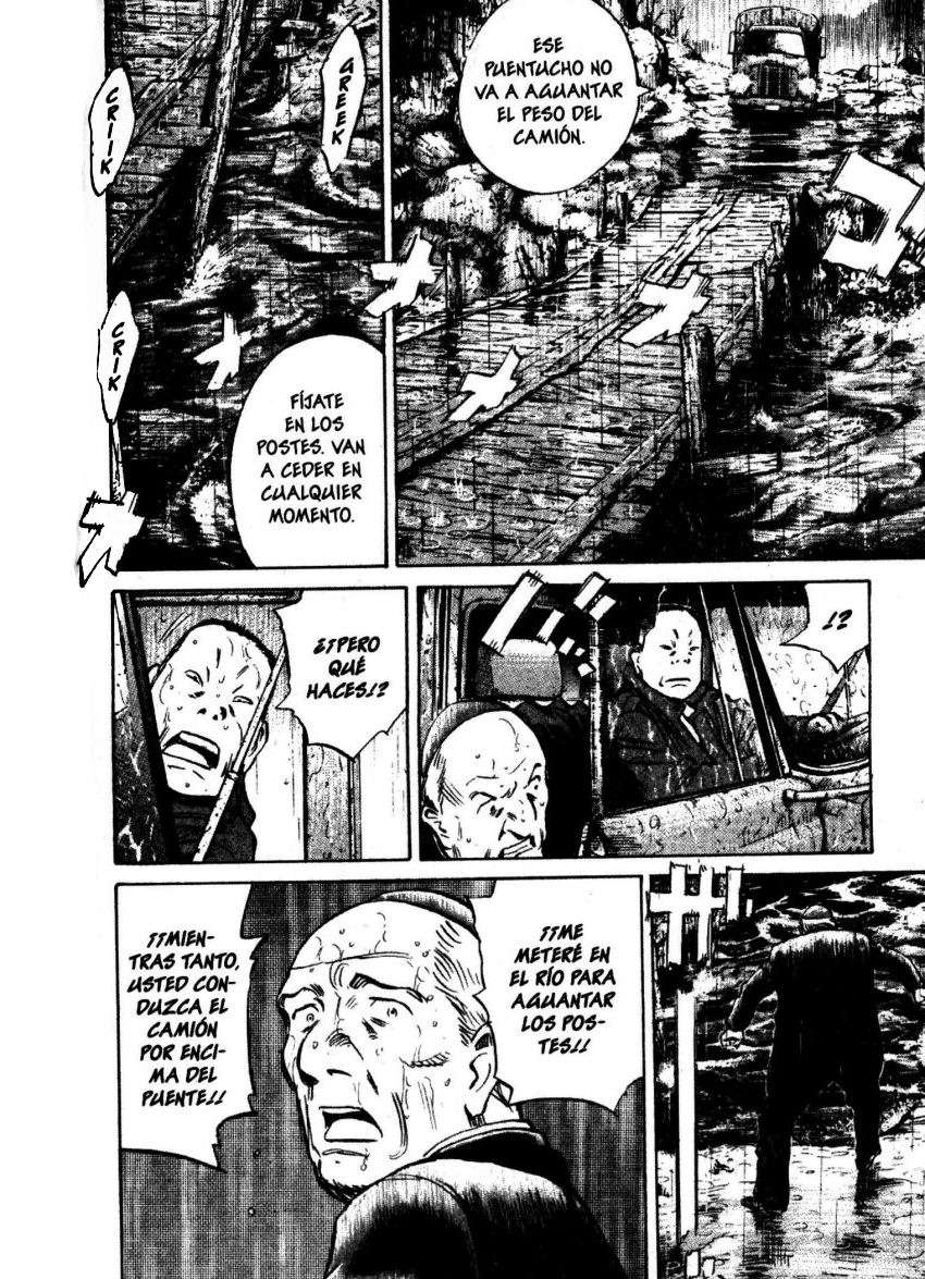 Read 20th Century Boys ES Manga Online