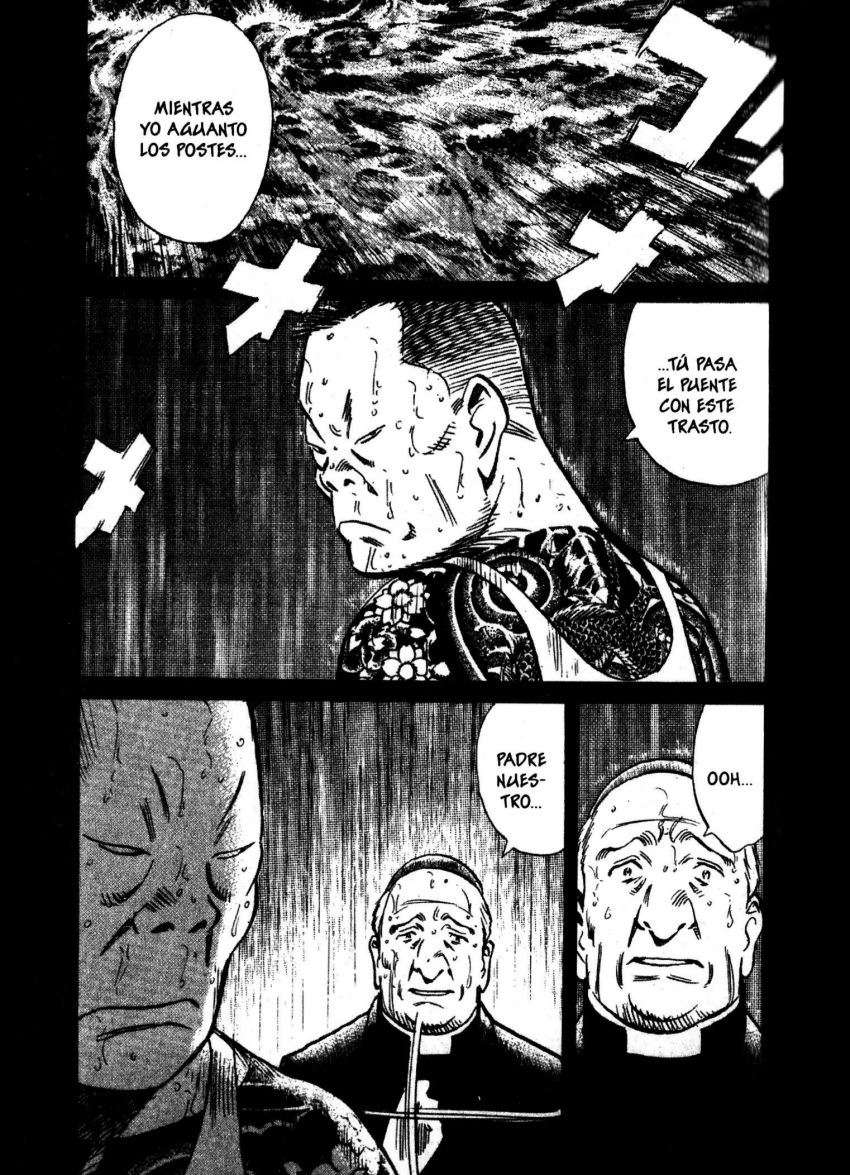 Read 20th Century Boys ES Manga Online