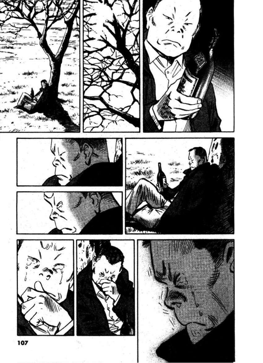 Read 20th Century Boys ES Manga Online