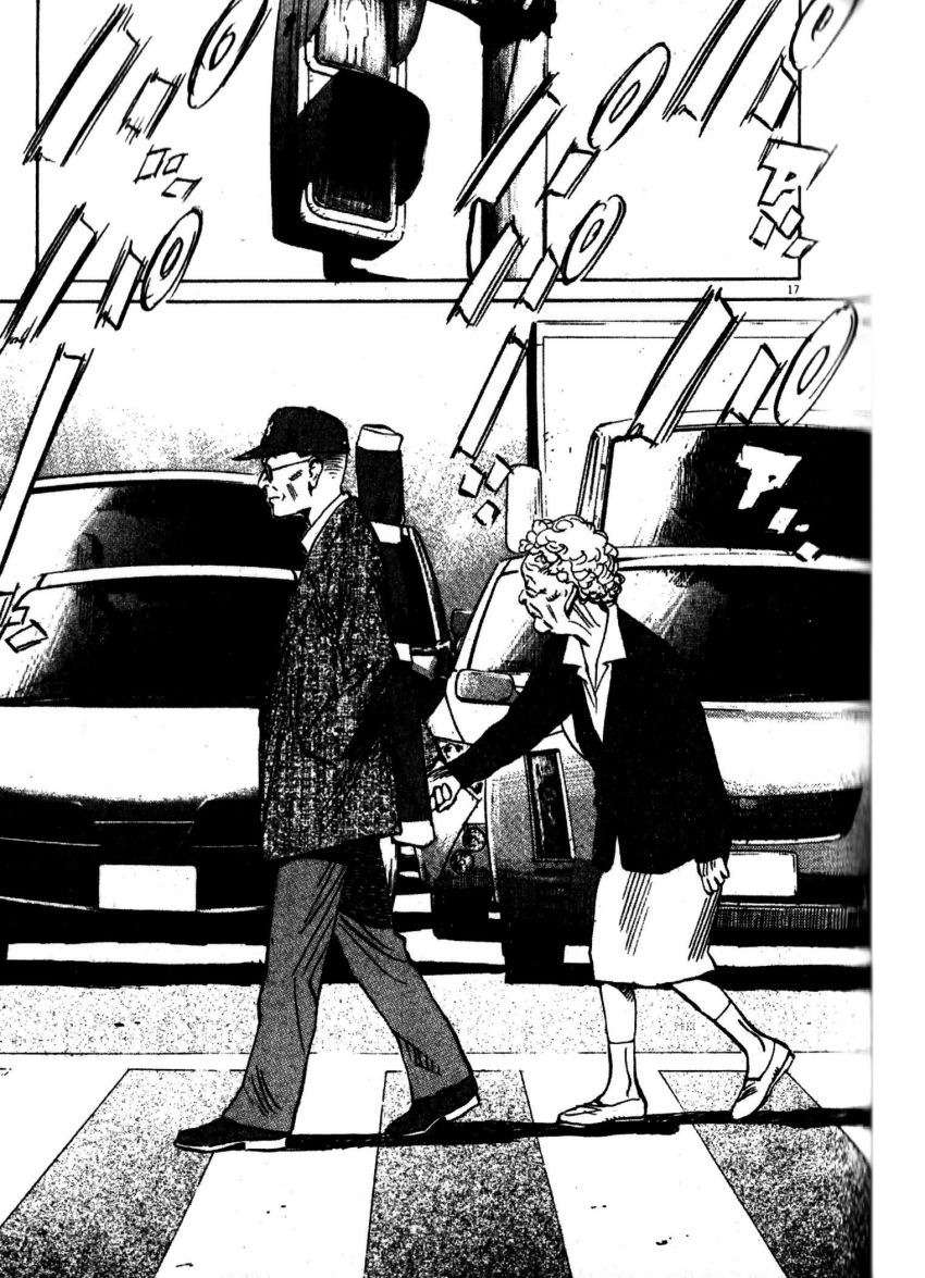 Read 20th Century Boys ES Manga Online