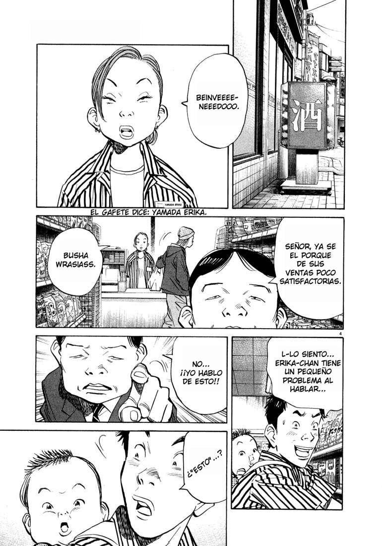 Read 20th Century Boys ES Manga Online
