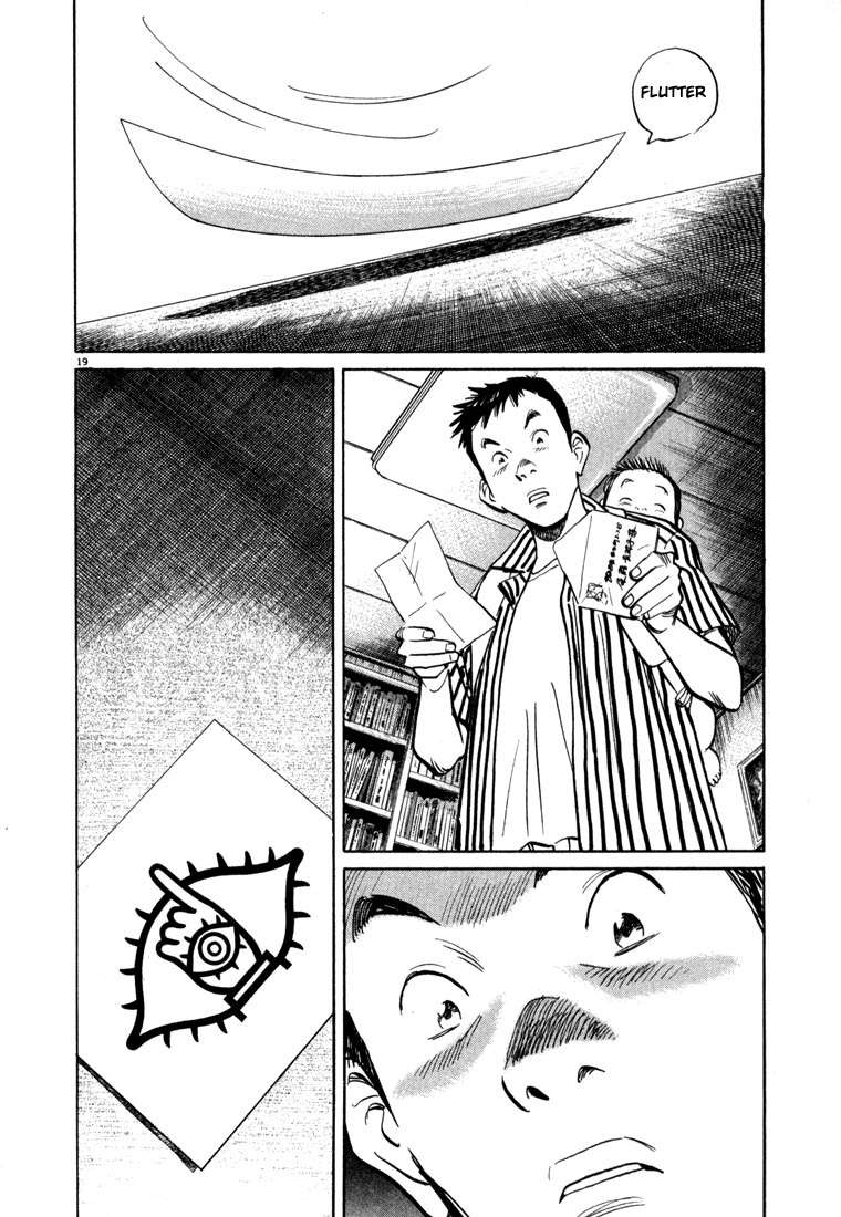 Read 20th Century Boys ES Manga Online
