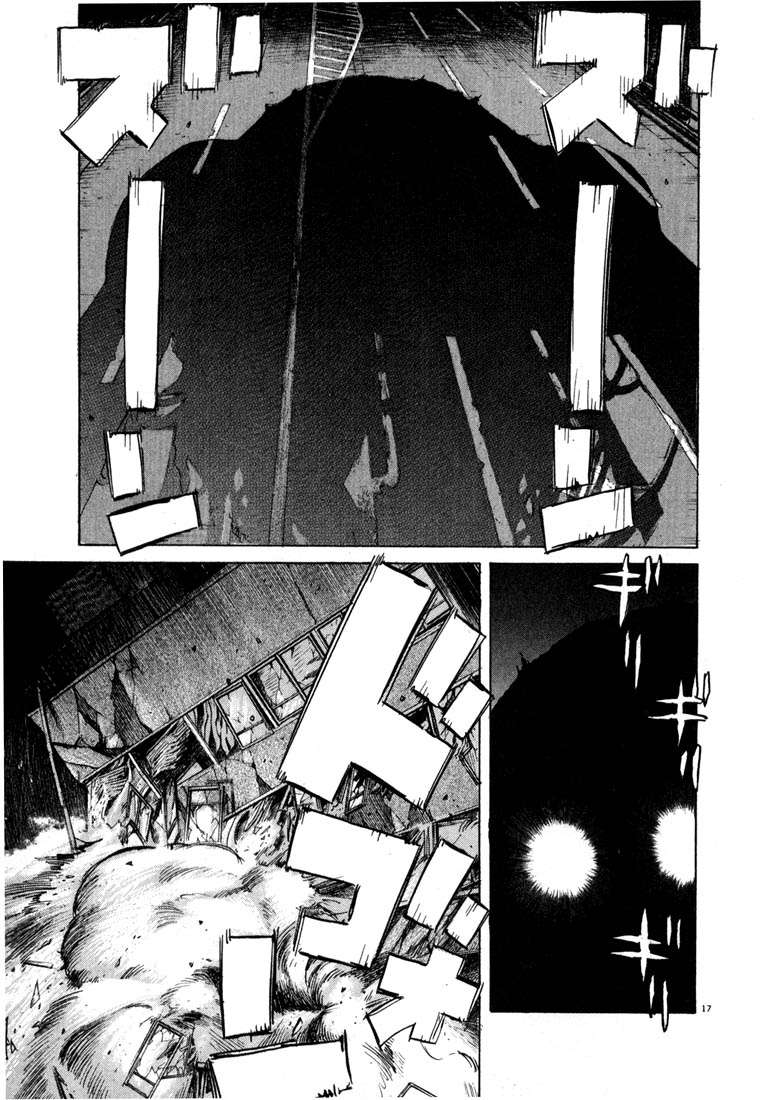 Read 20th Century Boys ES Manga Online