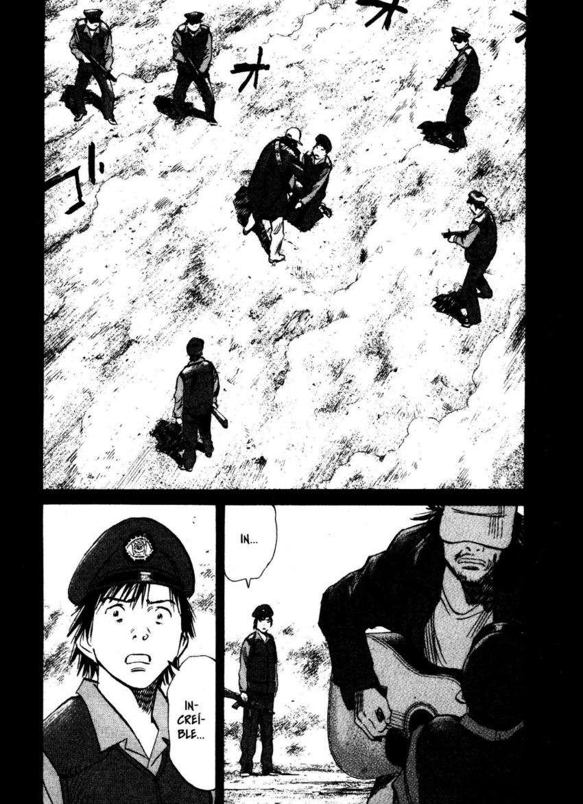 Read 20th Century Boys ES Manga Online