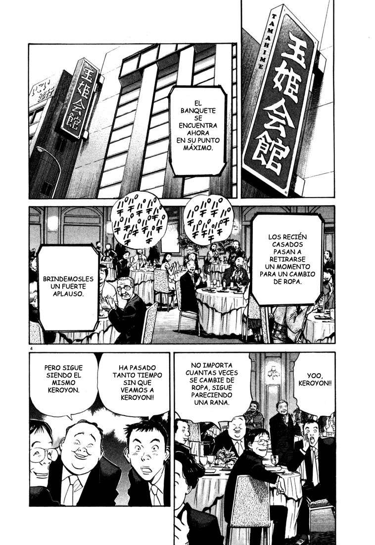 Read 20th Century Boys ES Manga Online