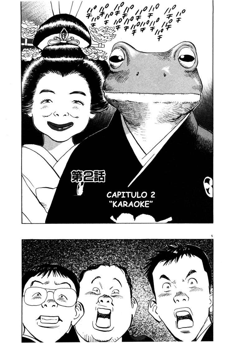 Read 20th Century Boys ES Manga Online