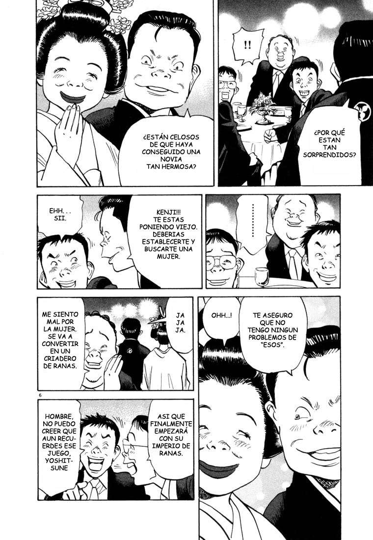 Read 20th Century Boys ES Manga Online