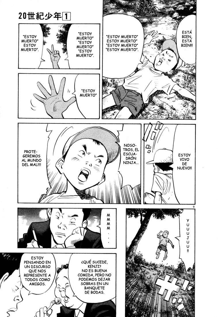 Read 20th Century Boys ES Manga Online