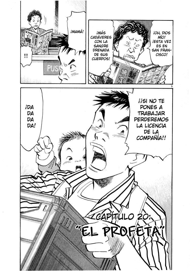 Read 20th Century Boys ES Manga Online