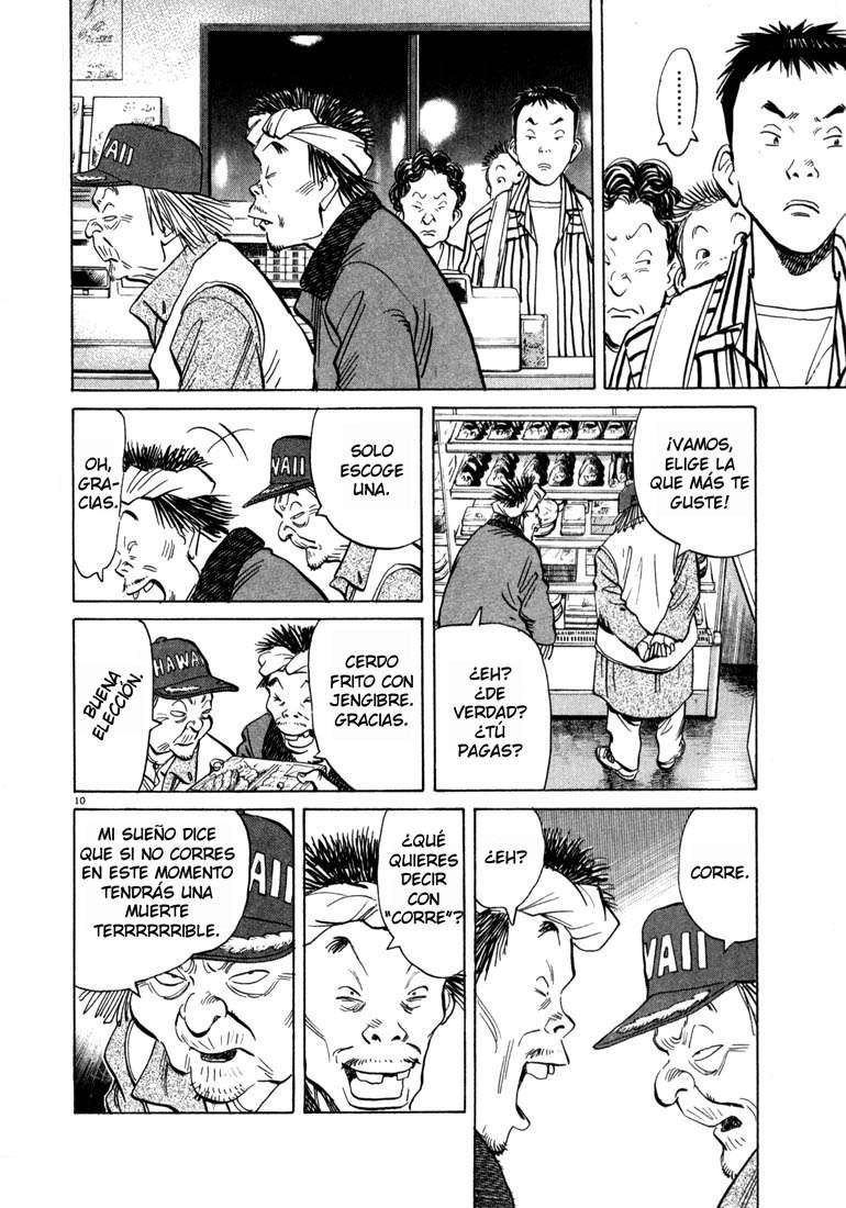 Read 20th Century Boys ES Manga Online