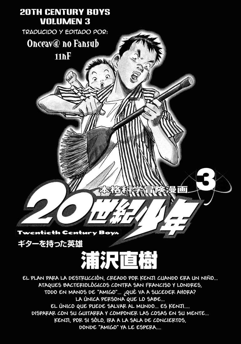 Read 20th Century Boys ES Manga Online