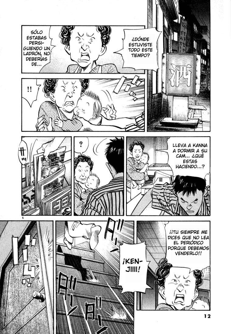 Read 20th Century Boys ES Manga Online
