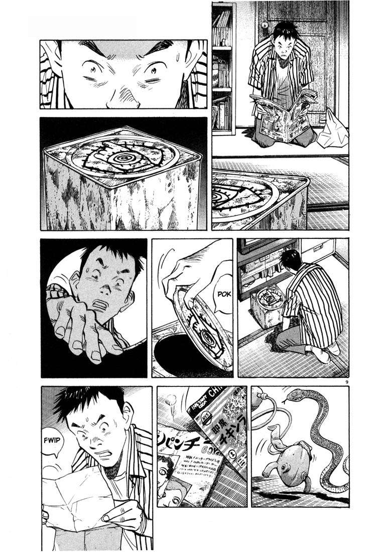 Read 20th Century Boys ES Manga Online