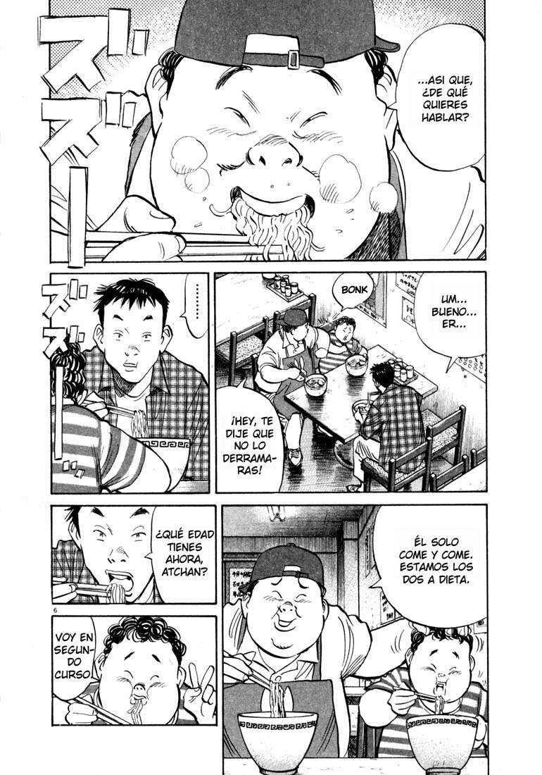 Read 20th Century Boys ES Manga Online