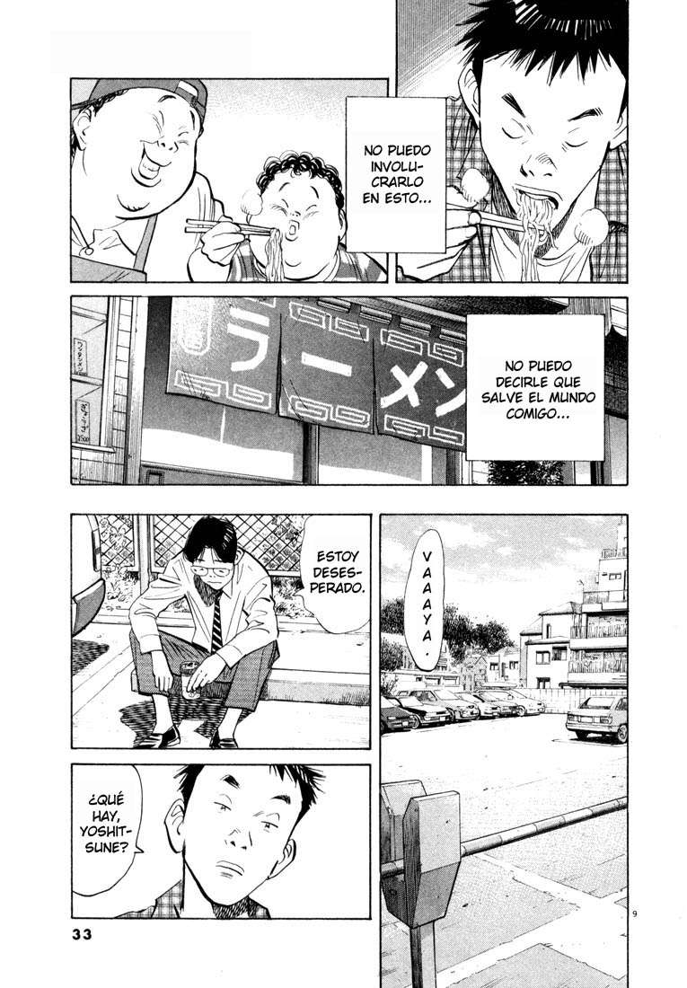 Read 20th Century Boys ES Manga Online