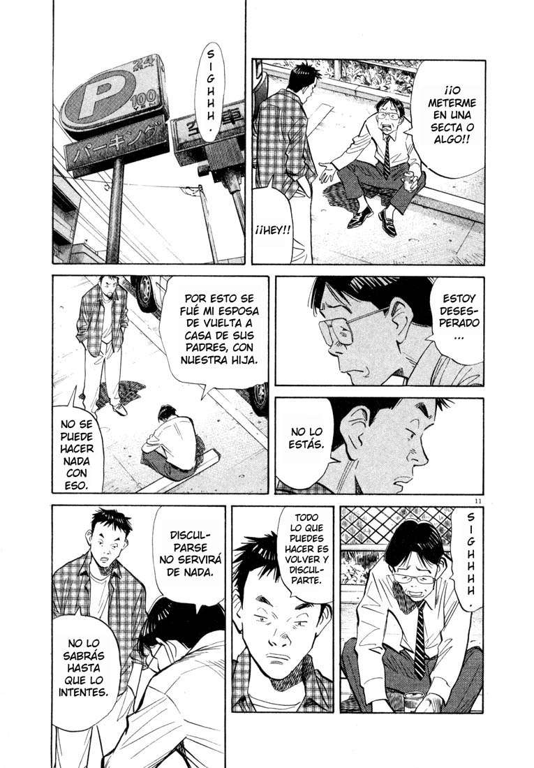 Read 20th Century Boys ES Manga Online