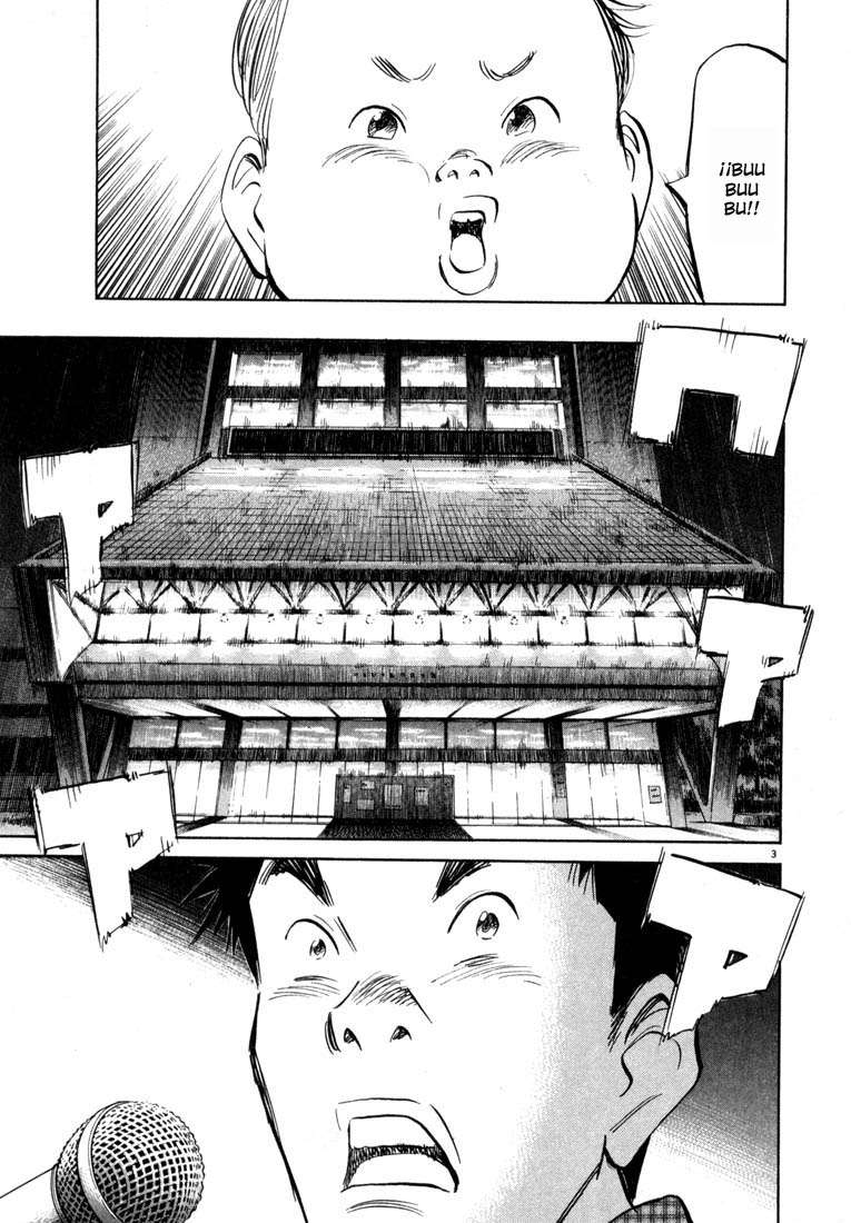 Read 20th Century Boys ES Manga Online