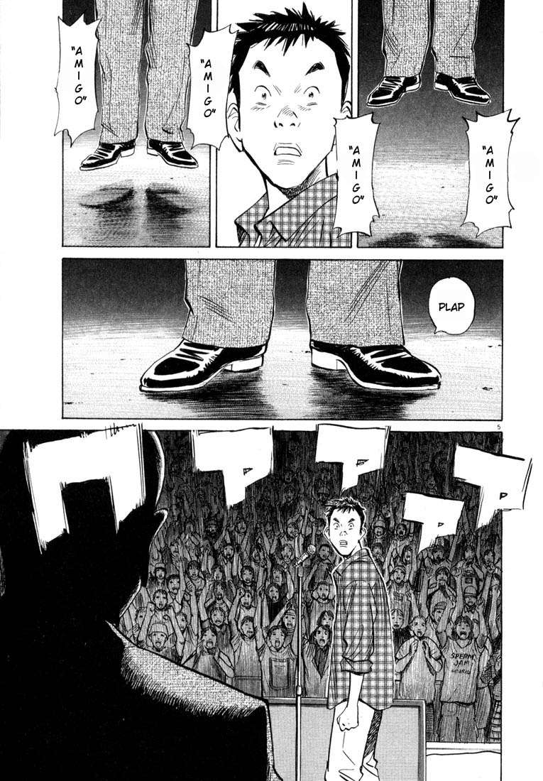 Read 20th Century Boys ES Manga Online