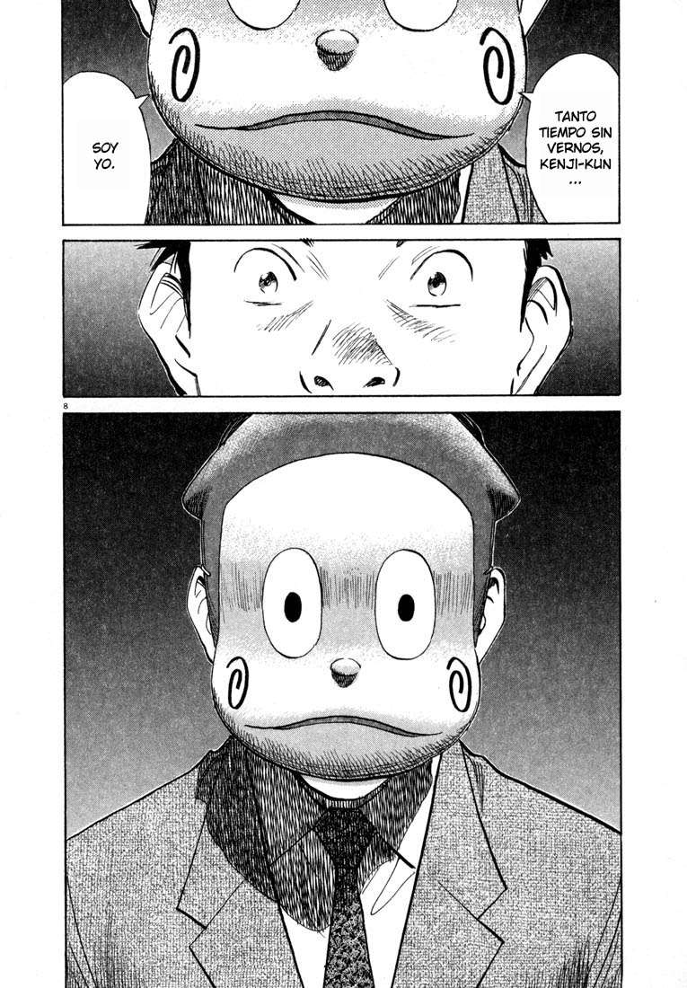 Read 20th Century Boys ES Manga Online