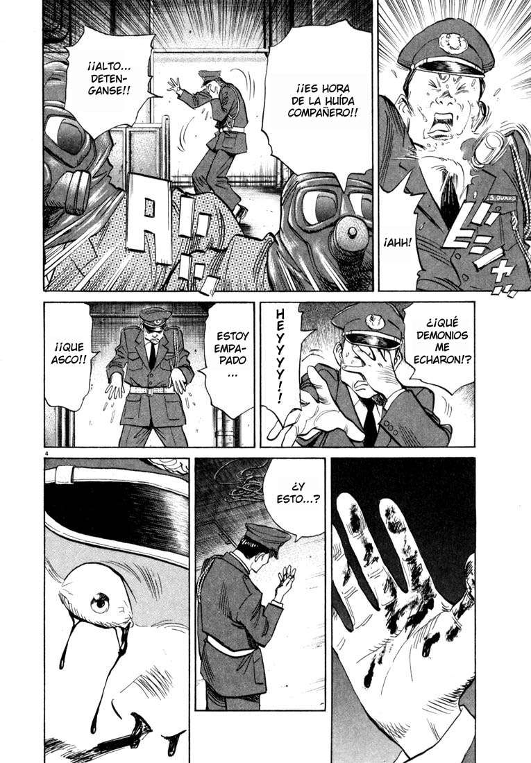 Read 20th Century Boys ES Manga Online