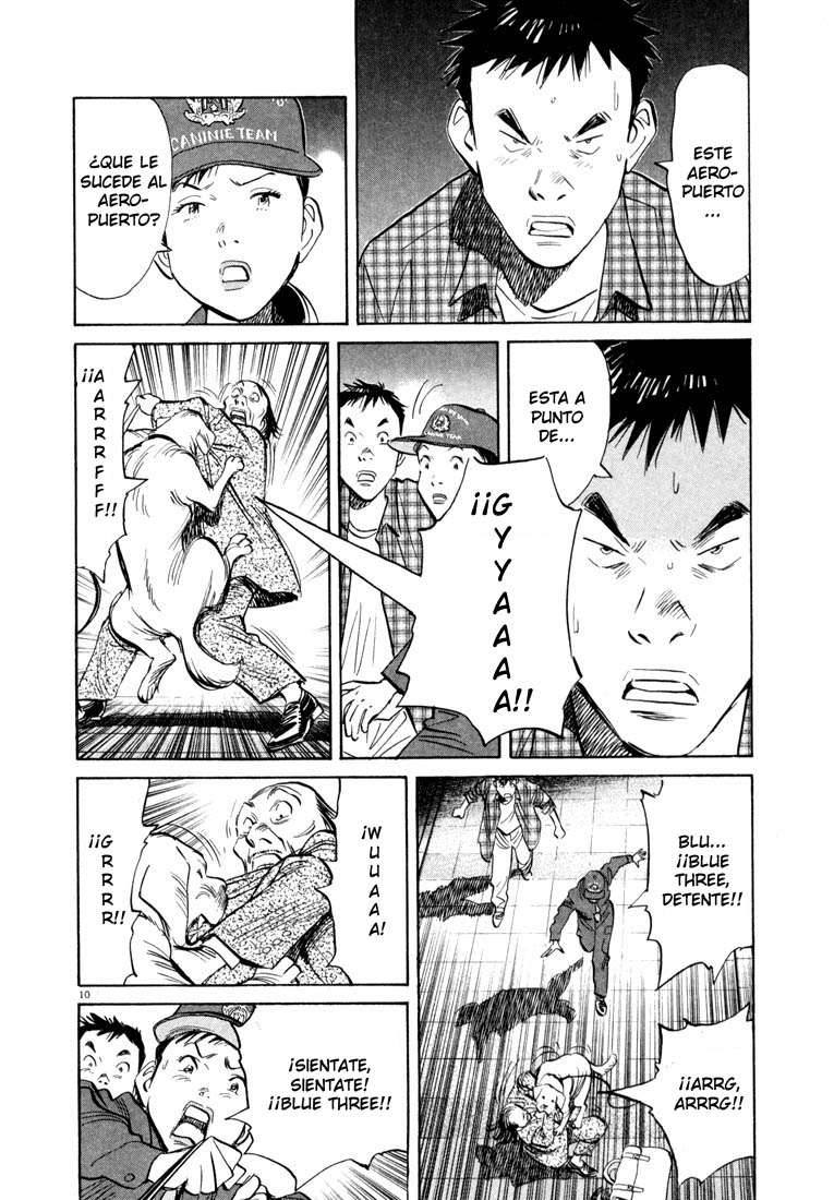 Read 20th Century Boys ES Manga Online