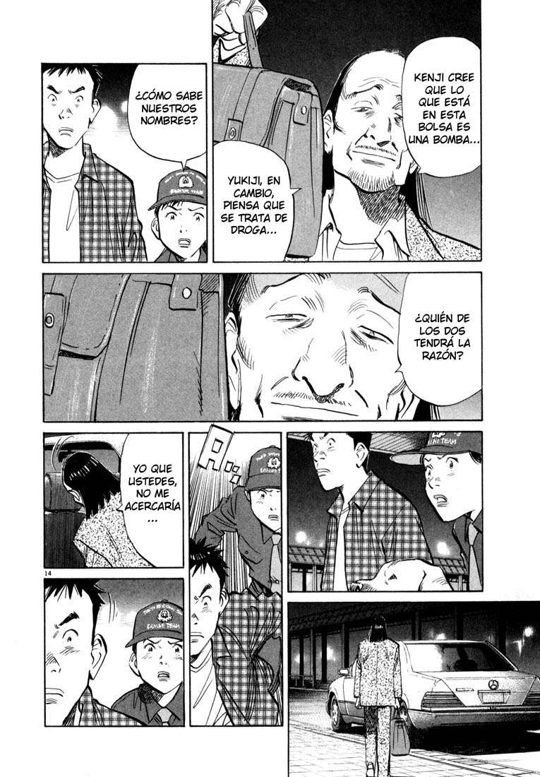Read 20th Century Boys ES Manga Online