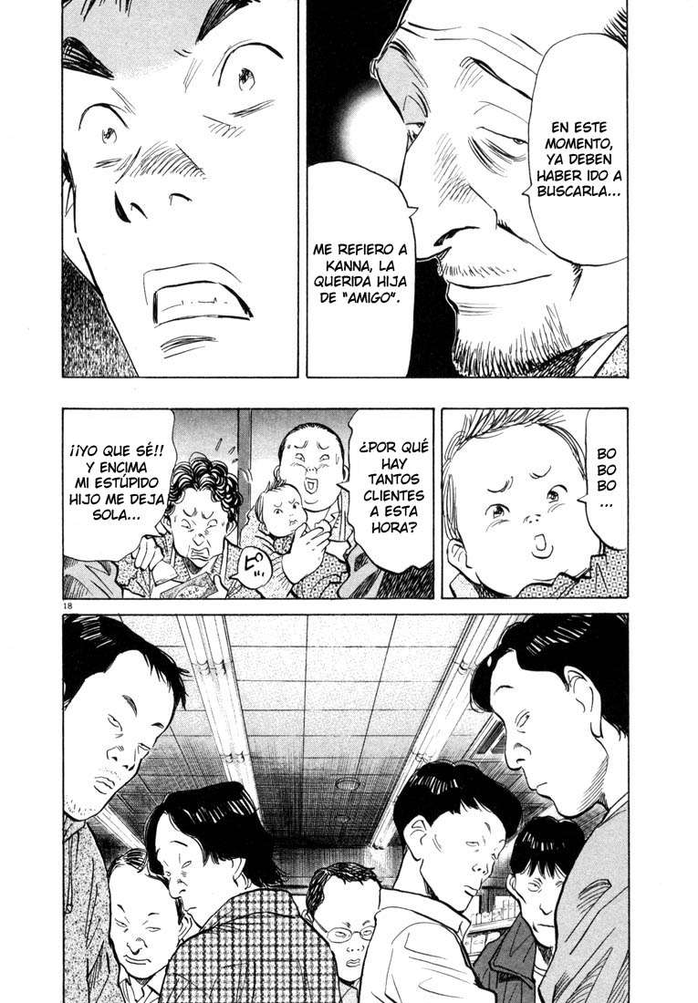 Read 20th Century Boys ES Manga Online