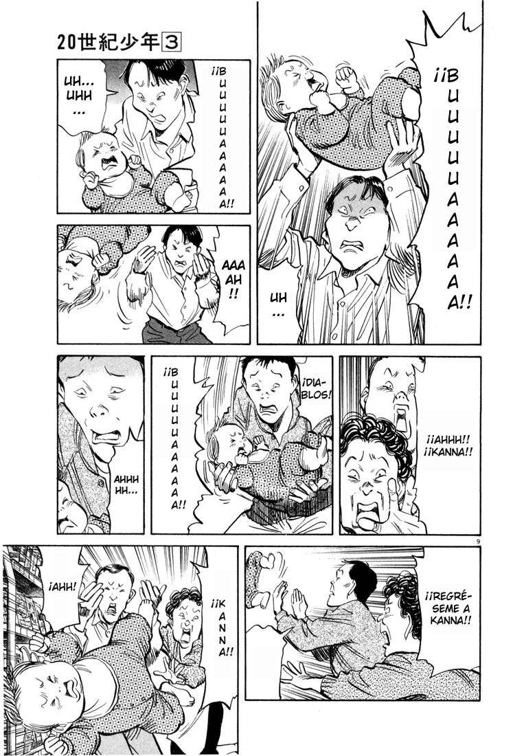 Read 20th Century Boys ES Manga Online