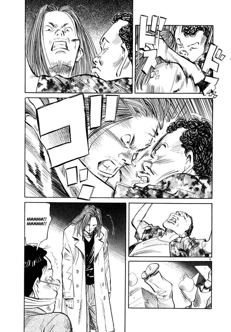 Read 20th Century Boys ES Manga Online