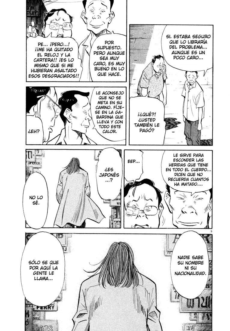Read 20th Century Boys ES Manga Online