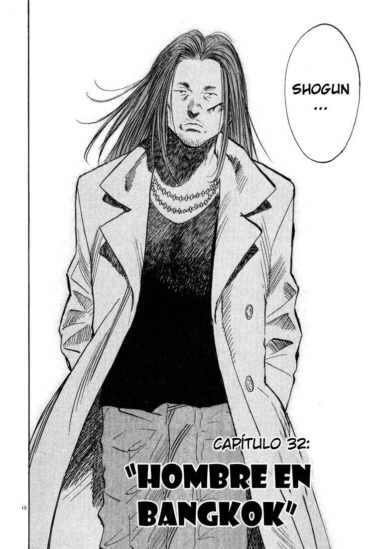 Read 20th Century Boys ES Manga Online