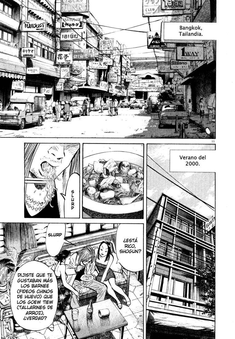 Read 20th Century Boys ES Manga Online