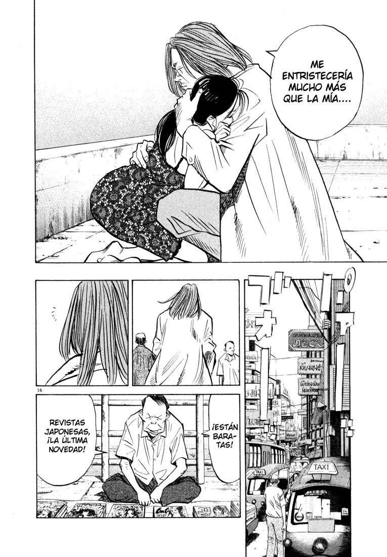Read 20th Century Boys ES Manga Online