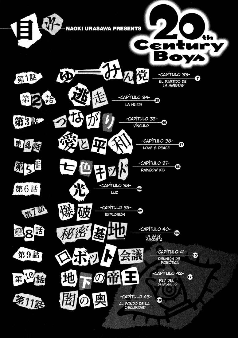 Read 20th Century Boys ES Manga Online