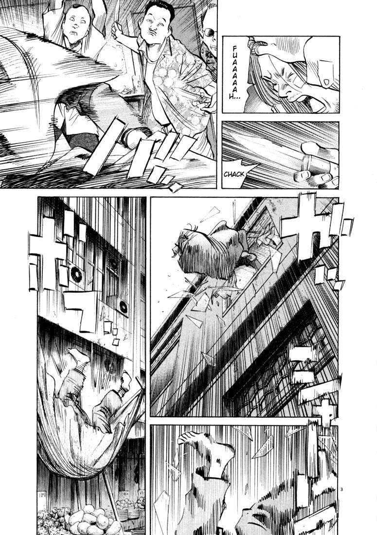 Read 20th Century Boys ES Manga Online