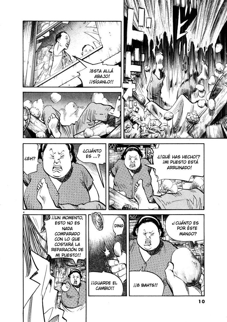 Read 20th Century Boys ES Manga Online