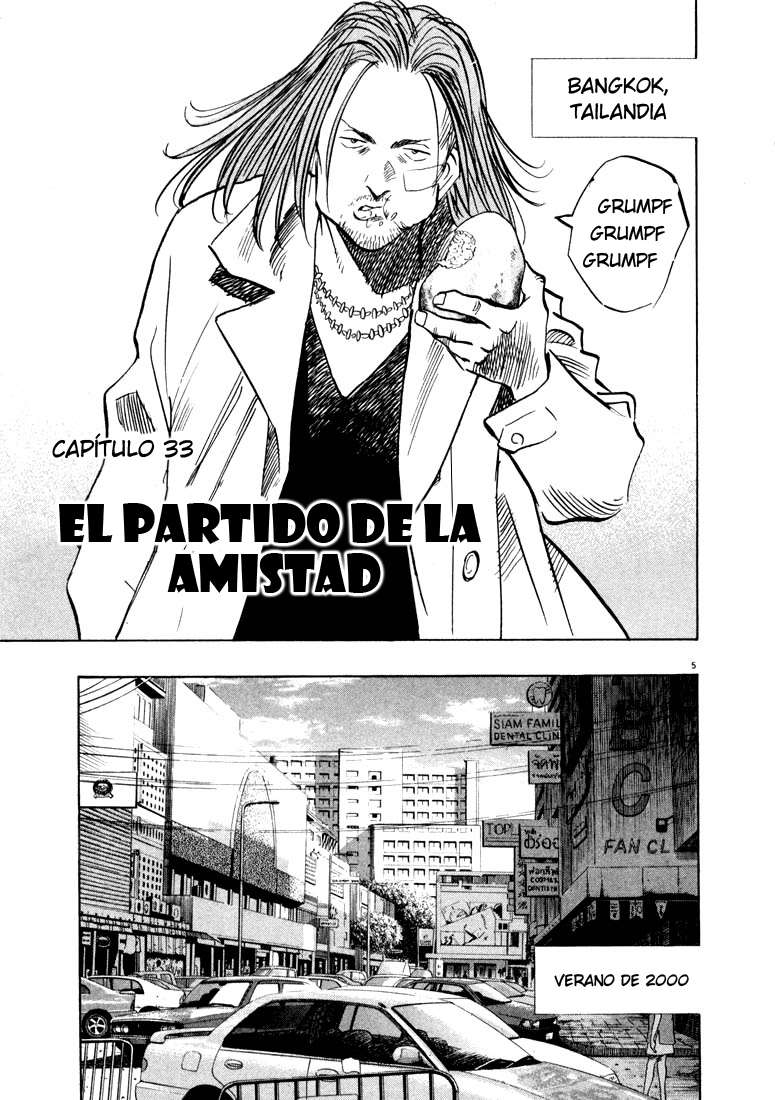 Read 20th Century Boys ES Manga Online
