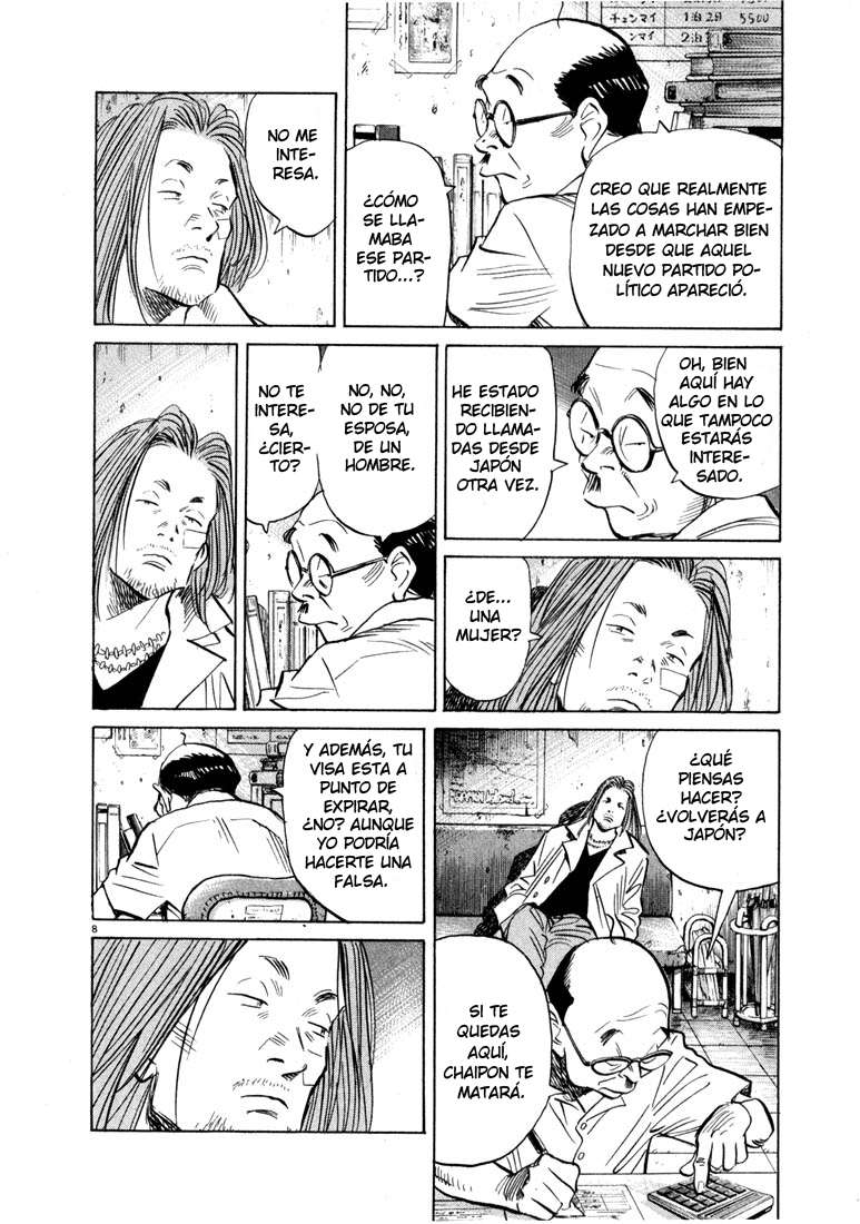 Read 20th Century Boys ES Manga Online