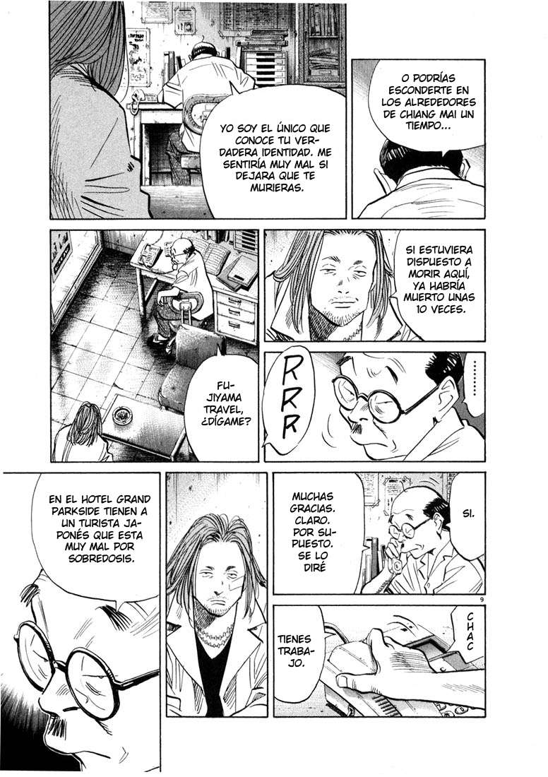 Read 20th Century Boys ES Manga Online