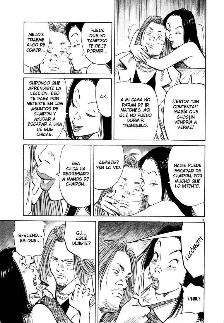 Read 20th Century Boys ES Manga Online